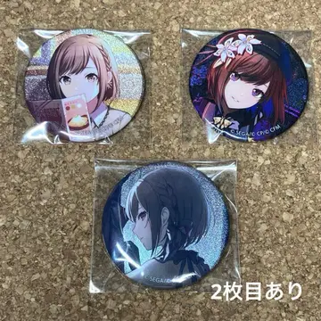 프로세카 시노노메 에나 그리캔 묶음 판매