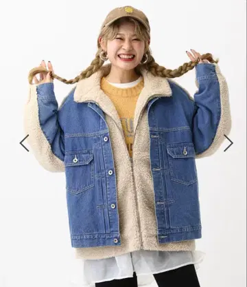 렙시임 데님 보아 도킹 자켓