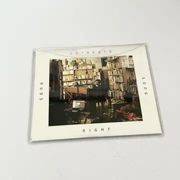 나카무라 카호 gatagoto song night song CD