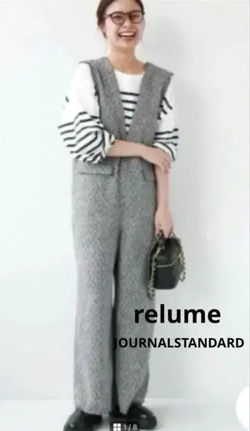 새상품급 JOURNALSTANDARD relume 트위드 프린지 살로펫