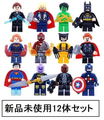 새상품 레고 호환 어벤져스 12체 미니 피규어 인형 세트