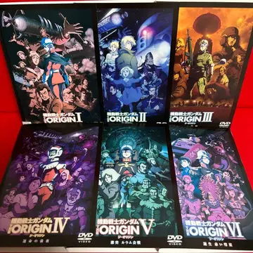 기동전사 건담 THE ORIGIN DVD 전권 세트 1권~6권 전 6권