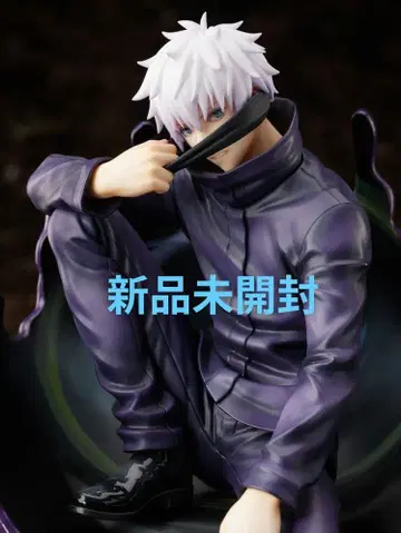 주술회전 고죠 사토루 'MAPPA SHOWCASE' 1/7 스케일 피규어