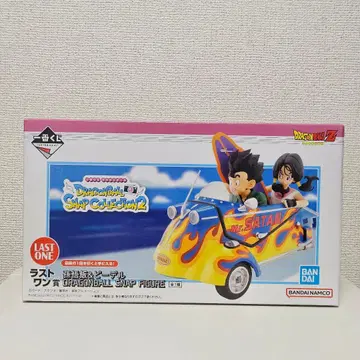 드래곤볼 제일복권 라스트 원상 G상 H상 I상