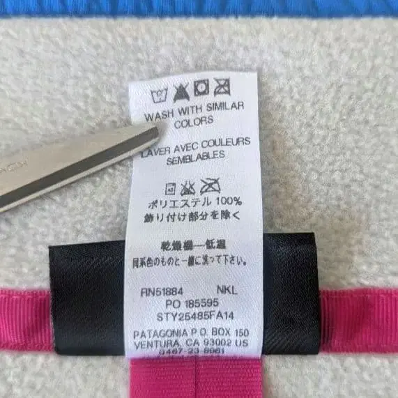 9번째 상품 이미지