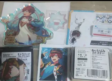 앙스타 아마기 히이로