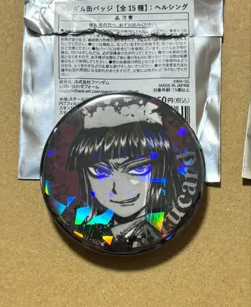 HELLSING 캔뱃지 히라노 코타 대박람회 HELLSING 아카드