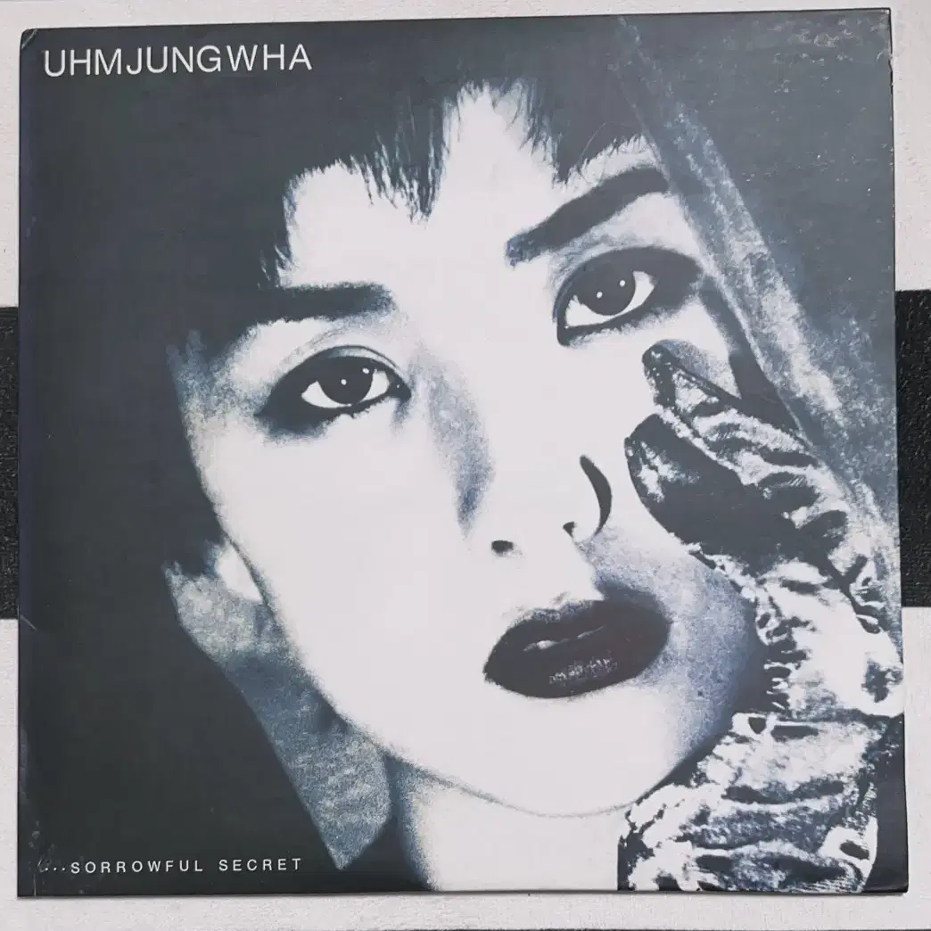 Uhm Jung Hwa Invitation LP (New) on Bunjang Global Site.