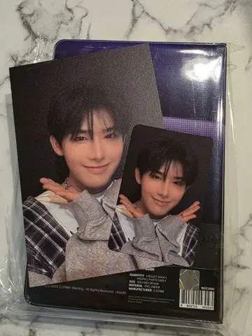 AFTER JOURNEY 보플라2 BOYS II PLANET 이첸