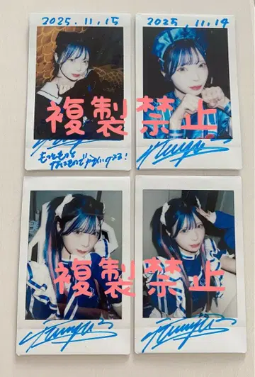 NANIMONO [히이라기 마후유] 폴라로이드 4장 세트 nanimono