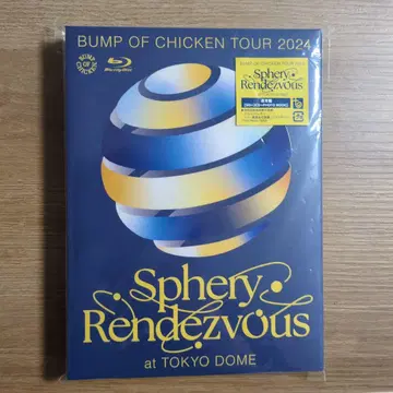 BUMP OF CHICKEN Sphery Rendezvous