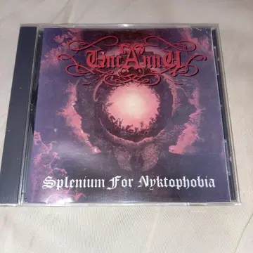 Uncanny Splenium For Nyktophobia