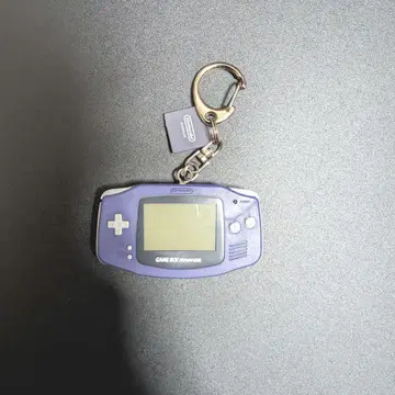 닌텐도 뮤지엄 게임 하드 키링 게임보이 어드밴스