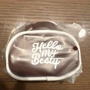 Hello My Besty 키링 후쿠오카 한정판 브라운