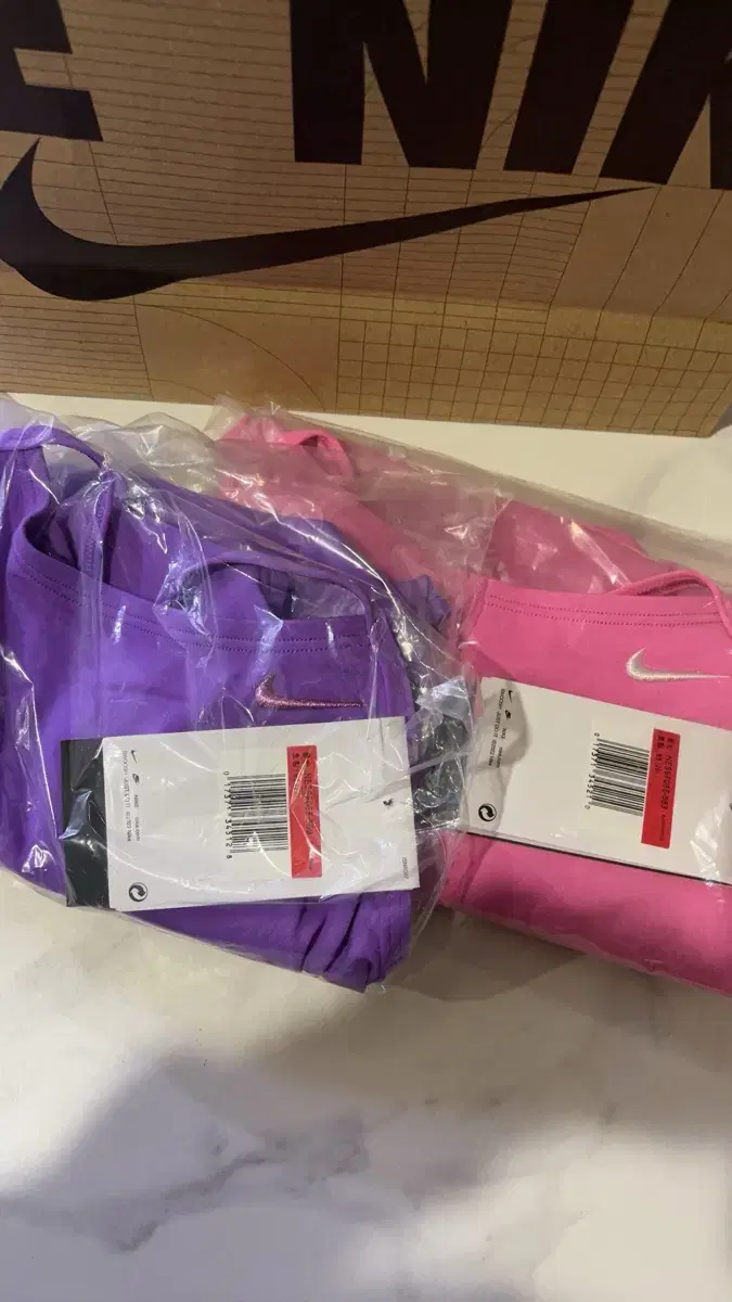 Nike Metallic Cutout