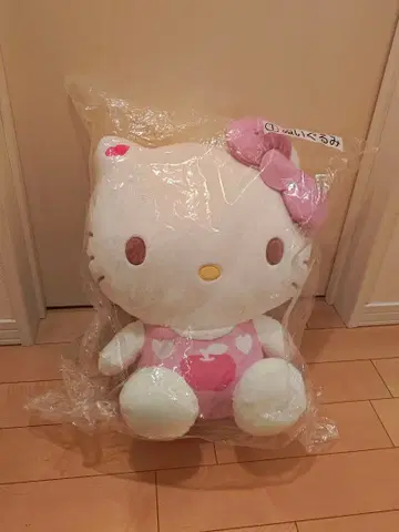 헬로키티 봉제 인형 50주년 1번 복권 미사용 새상품