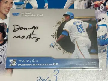 BBM 사이타마 세이부 라이온즈 도밍고 마르티네스 친필 사인