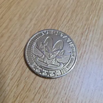 드래곤볼 베지터 동전 메달 1점