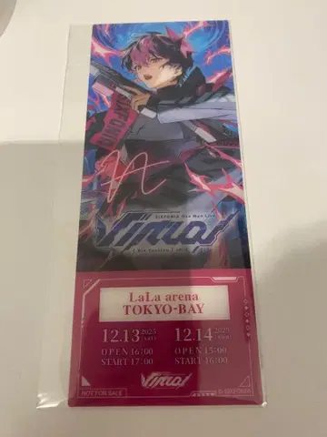 시쿠포니 라이브 입장 혜택 도쿄 공연 란 LAN