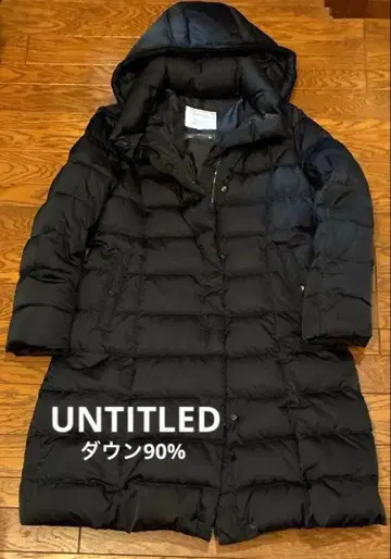 언타이틀 2WAY 롱 다운 코트 후드 부착 블랙 A라인