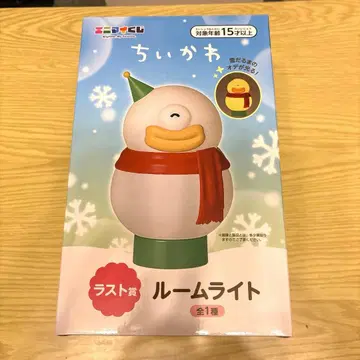 치이카와 (먼작귀) 오데 룸 라이트