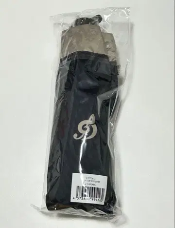 시쿠포니 // 접이식 우산