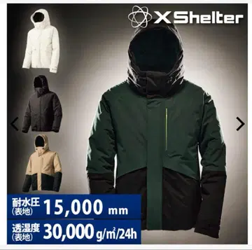 워크맨 엑스쉘터 입는 단열재 알파 방수 방한 자켓 4L 블랙