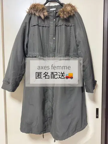 [ 시착만 한 상품 ] 엑시즈팜 모즈 코트 L 사이즈