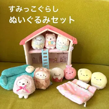 스밋코구라시 봉제 인형 세트
