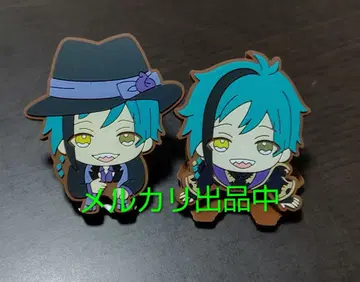 트위스테 러버 클립 프로이드