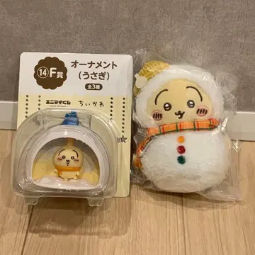 치이카와 에니마이복권 제일복권