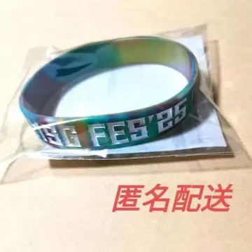 bmsgfes'25 실리콘 밴드 러버 밴드 BMSG 페스티벌