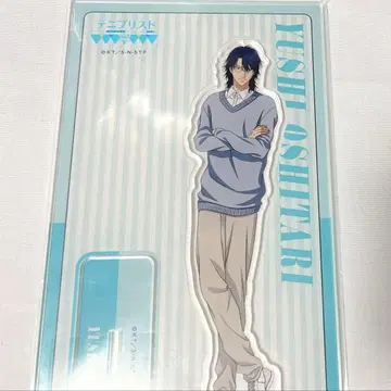 오시타리 유시 테니스의 왕자님 테니프리스트 가을 아크릴 스탠드