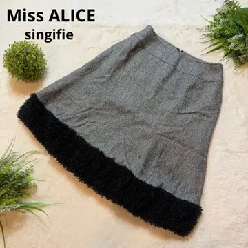 미스 앨리스 시니페 플레어 스커트 그레이&블랙 퍼 사이즈 2