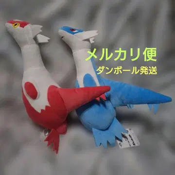 포켓몬스터 모후굿토 봉제 인형 ~라티아스 라티오스~ 2종 세트