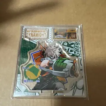 히로아카전 나의 히어로 아카데미아 바쿠고 카츠키 아크릴 피규어 컬렉션