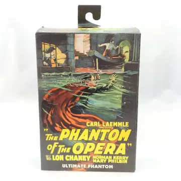 네카 유니버셜 몬스터즈 오페라의 유령 팬텀 피규어