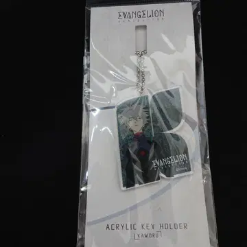 에반게리온전 나기사 카오루 키링