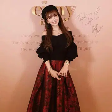 eimy istoire 자카드 스커트 콤비 니트 원피스