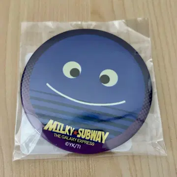 밀키 웨이 캔 거울 하이조군