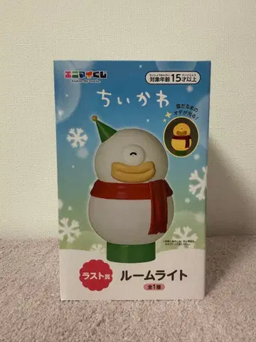 치이카와 에니마이 복권 2025 라스트 원상