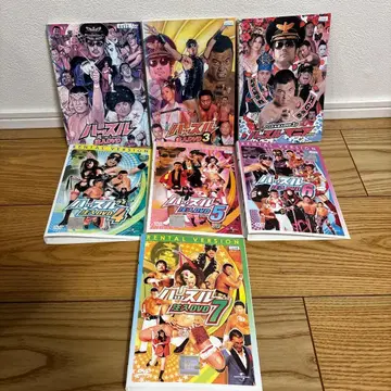 [하슬] 주입 DVD 7매 세트