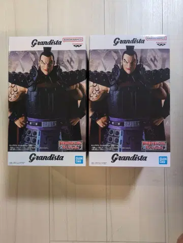 킹덤 Grandista 왕기 피규어 2체 세트
