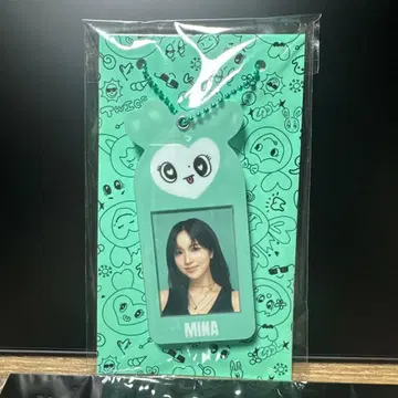 TWICE 미나 슬라이드 키링