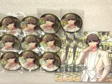 우타프리 헤븐즈 정원 캔뱃지 호오 에이이치 특전 엽서