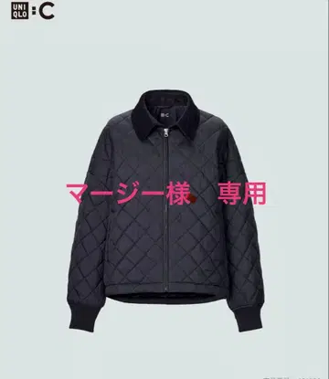 UNIQLO C 퍼프 테크 블루종 블랙 M 사이즈