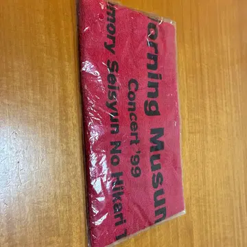 모닝구무스메 콘서트99 타월 빨간색