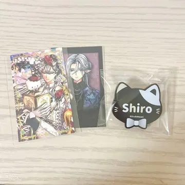 악마 고양이 시로 난자타운 카드