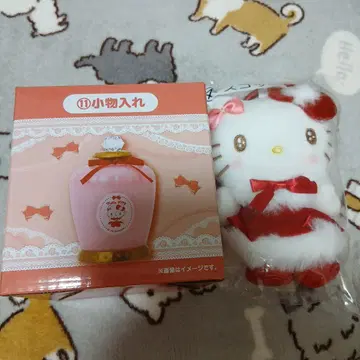 헬로키티 당첨 복권