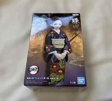 귀멸의 칼날 키즈나노소우 니쥬니노카타 피규어 타마요